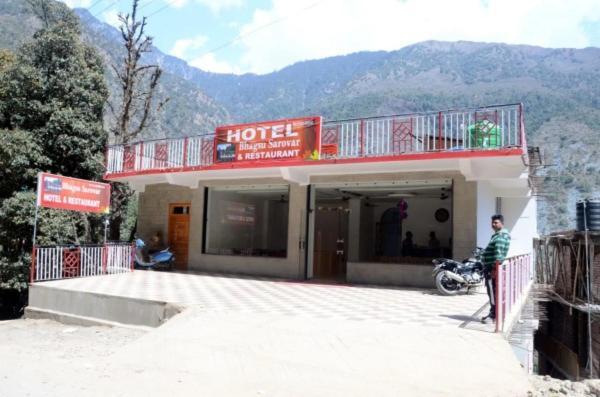 Stayapart - Hotel Bagsu Sarovar Dharamshala Exterior foto